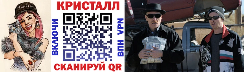 Amphetamine Розовый Верея