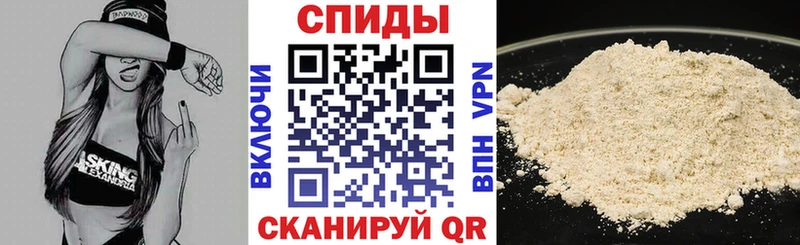 Amphetamine VHQ  Верея 