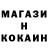 ТГК концентрат Viktor Krichevskii