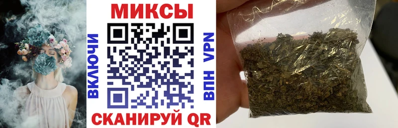 БУТИРАТ 1.4BDO  цены   Верея 