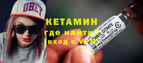 Альфа ПВП Аркадак