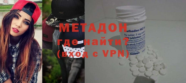 прущие крисы Зерноград