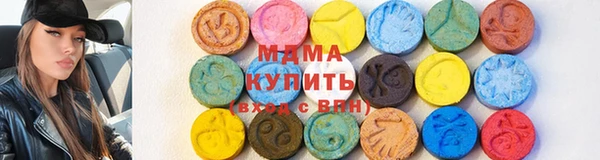 мескалин Баксан