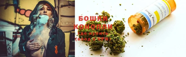 дистиллят марихуана Арсеньев