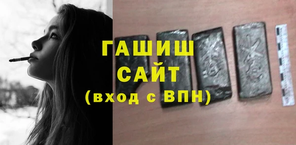 мескалин Баксан