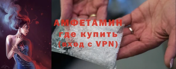 скорость mdpv Дмитриев