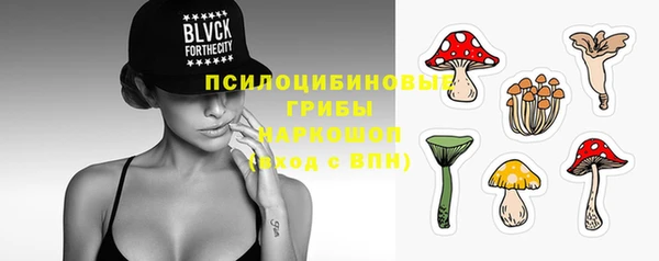 меф VHQ Армянск