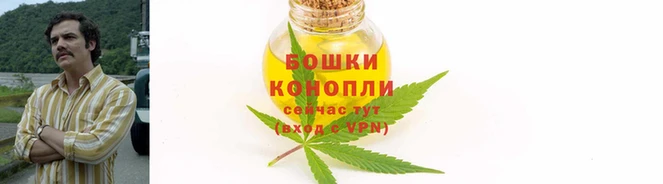 мефедрон VHQ Киреевск