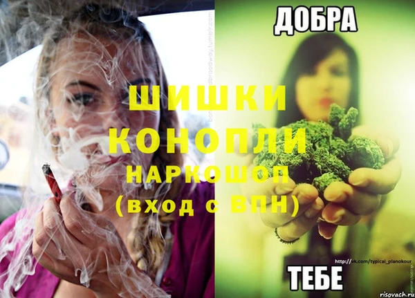 мескалин Баксан