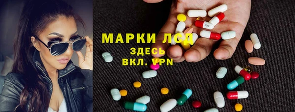 мескалин Баксан
