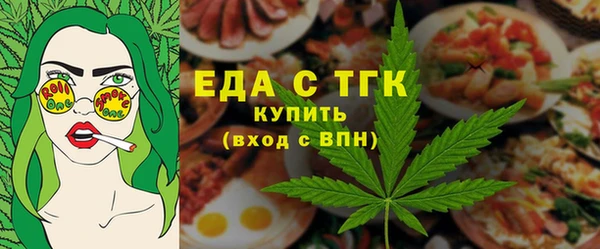 меф VHQ Армянск