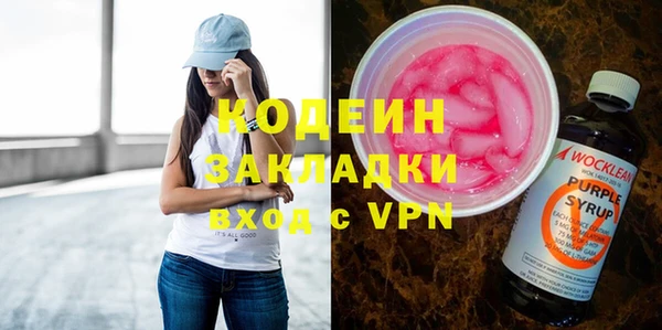 мескалин Баксан
