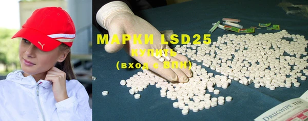 MDMA Premium VHQ Киренск