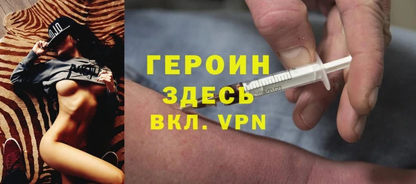 мескалин Баксан