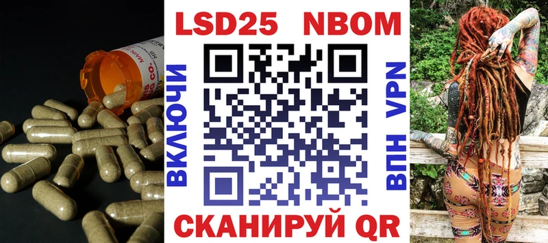 ЛСД экстази ecstasy  Верея 