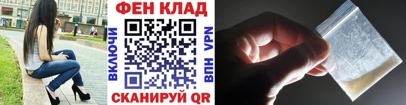 цены наркотик  блэк спрут рабочий сайт  МЕТАМФЕТАМИН Methamphetamine  Верея 
